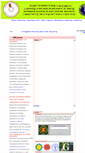 Mobile Screenshot of easianet.ecoport.org